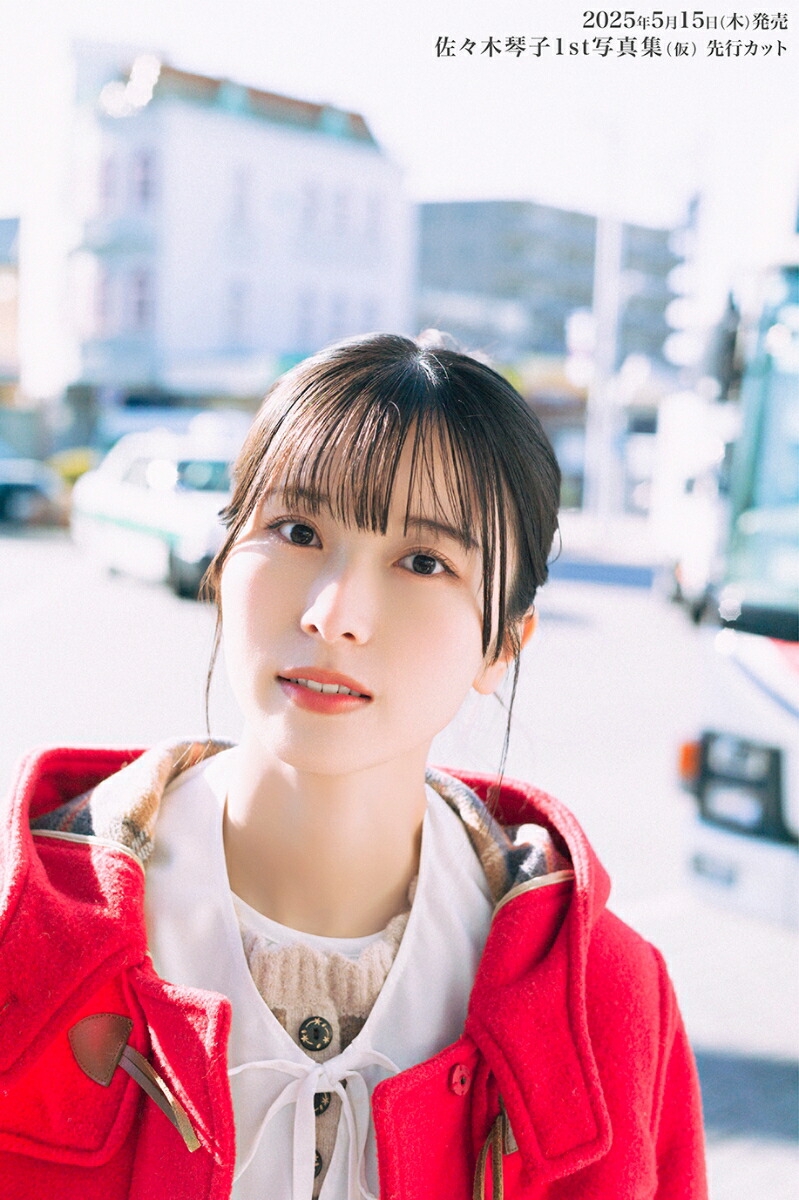 ڳŷ֥åŵۺڶ׻1st̴̿(֥ޥ)[ڶ׻]