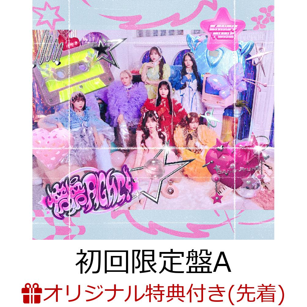 楽天ブックス: 【楽天ブックス限定先着特典】倍倍FIGHT! (初回限定盤A