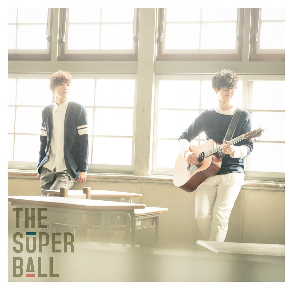 The Super Ball CD ハナビアイビースパボ