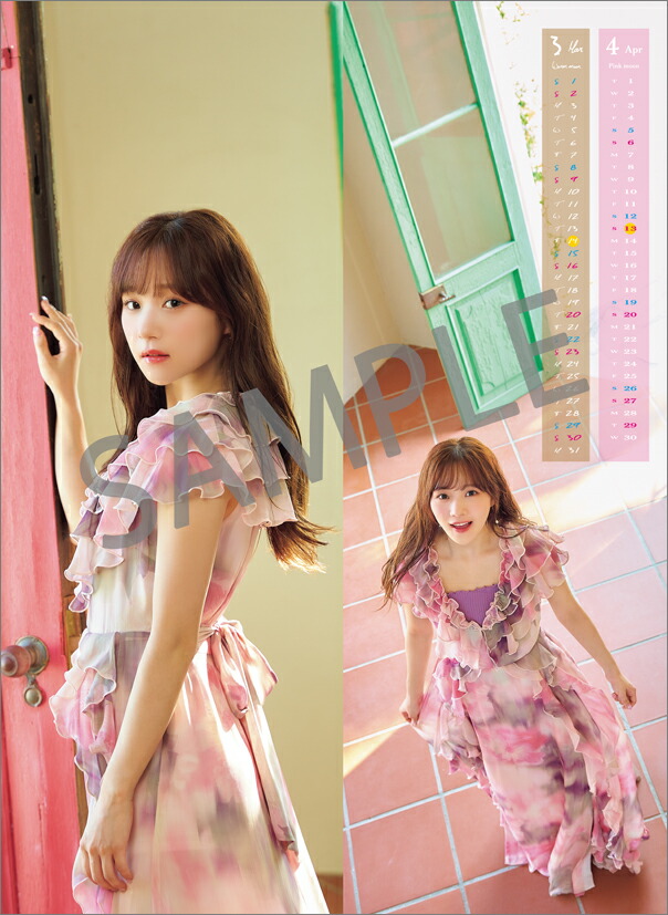 ڳŷ֥åŵ۰찦2025ǯ1Ϥޤꥫ(֥ޥ1)