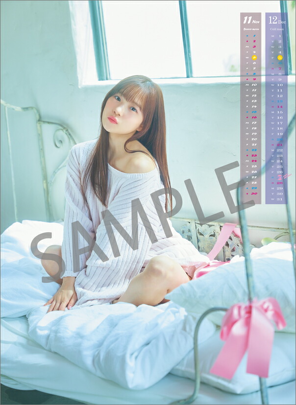 ڳŷ֥åŵ۰찦2025ǯ1Ϥޤꥫ(֥ޥ1)