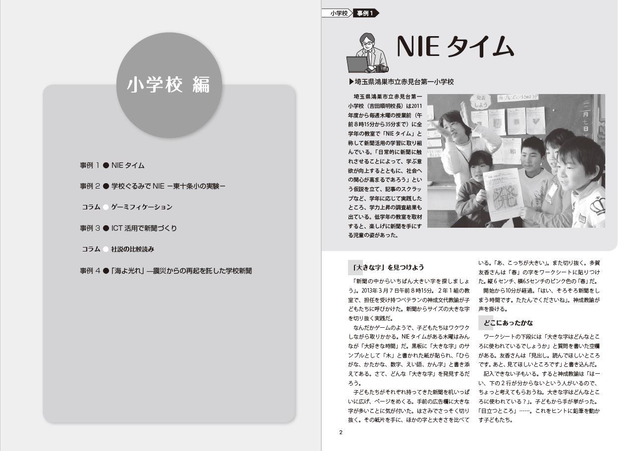 ��ʹ���Ѻ�����[����Ű]