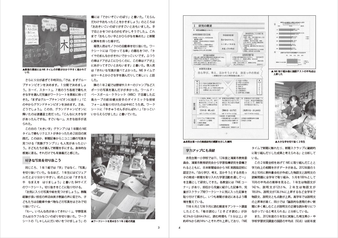 ��ʹ���Ѻ�����[����Ű]