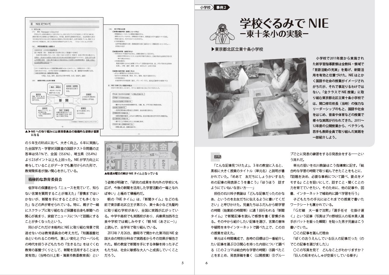 ��ʹ���Ѻ�����[����Ű]