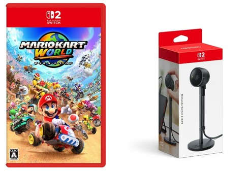【セット商品】マリオカート ワールド ＋ Nintendo Switch 2 カメラ画像
