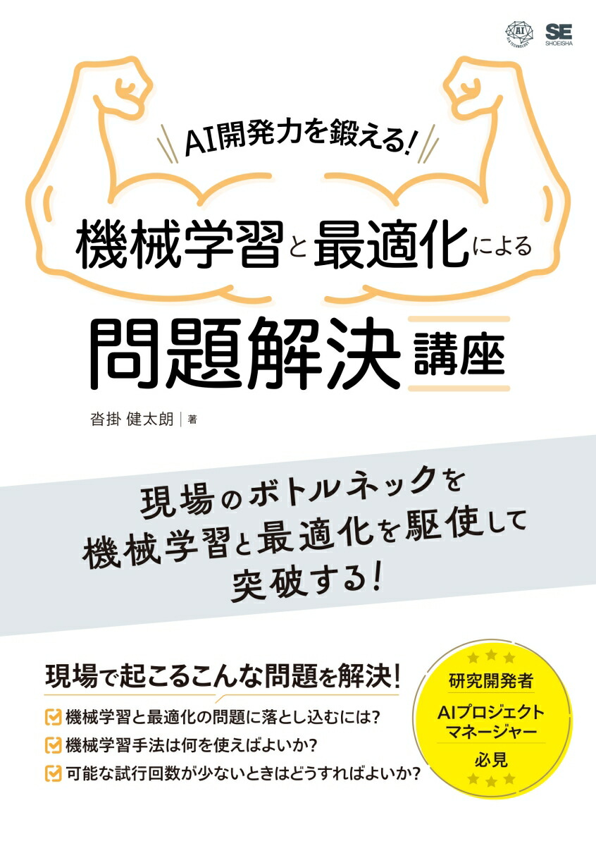 Amazon.co.jp: zaa-562♪定期テスト対策問題集 数学-中1 各解答