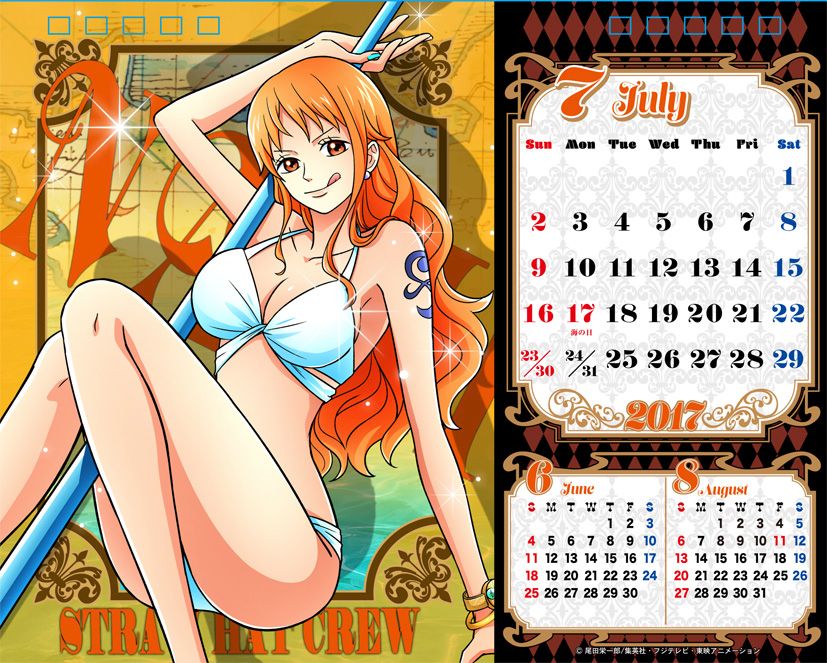 楽天ブックス 卓上 One Piece Body Calendar Glamour 17年 カレンダー 本
