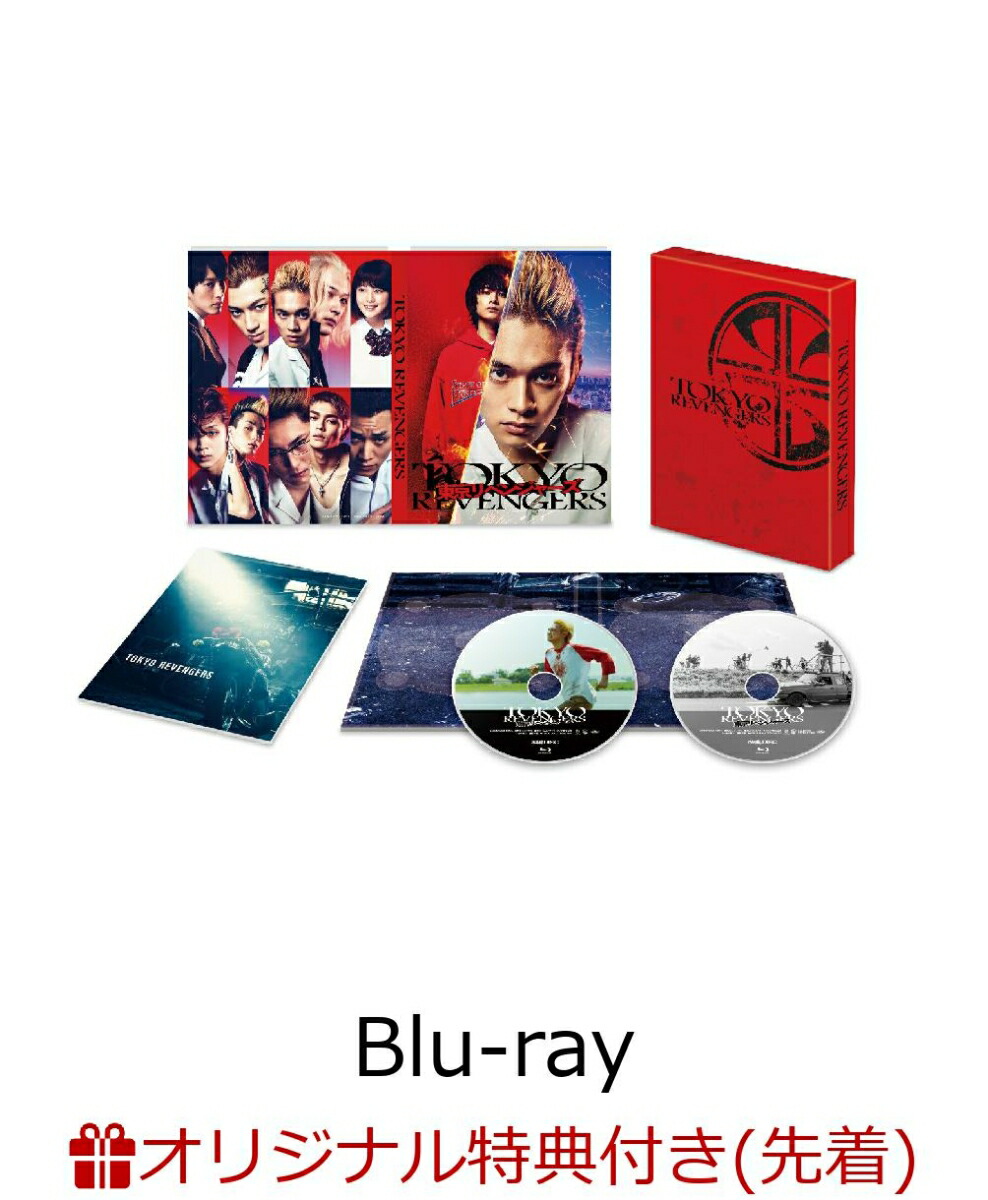 �ڳ�ŷ�֥å�������������ŵ�������٥󥸥㡼�����ڥ���롦���ǥ�������Blu-ray��(�����ӥ��奢��B5���ߤ�)[��¼����]