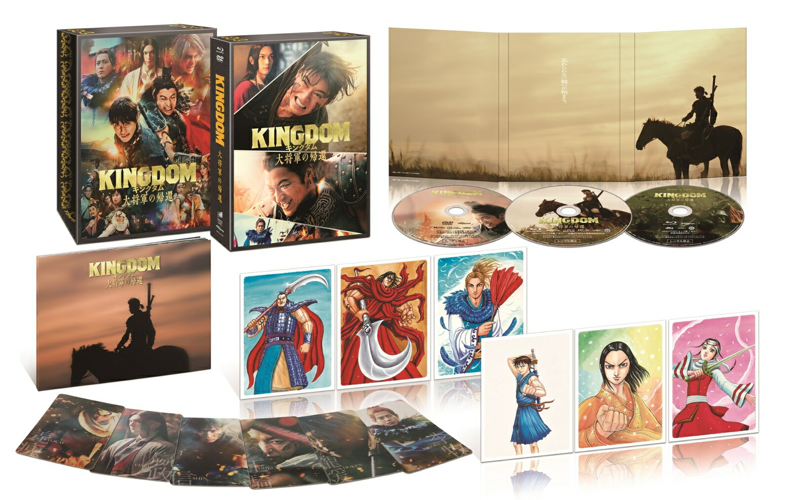 󥰥羭εԥ֥롼쥤DVDåȥץߥࡦǥ(3)Blu-ray[긭]