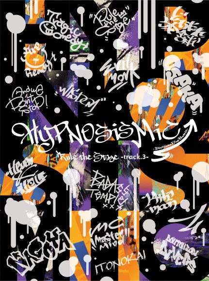 �إҥץΥ����ޥ�����DivisionRapBattle-��RuletheStage-track.3-��������DVD[���ҷ�ɧ]