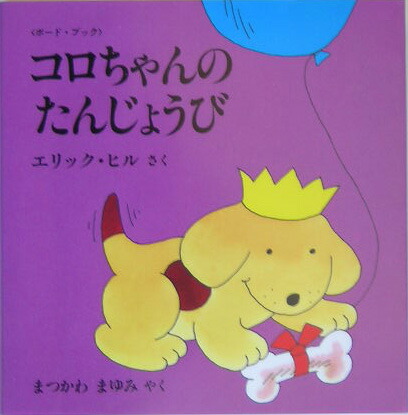 Τ󤸤礦