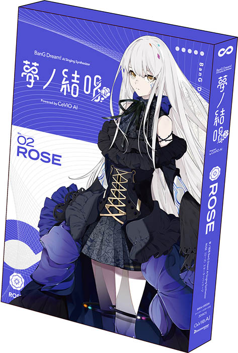 【特典】夢ノ結唱 BanG Dream! AI Singing Synthesizer ROSE（ローズ）スターターパッケージ(特製アクリルスタンド（ROSE ver.）)画像