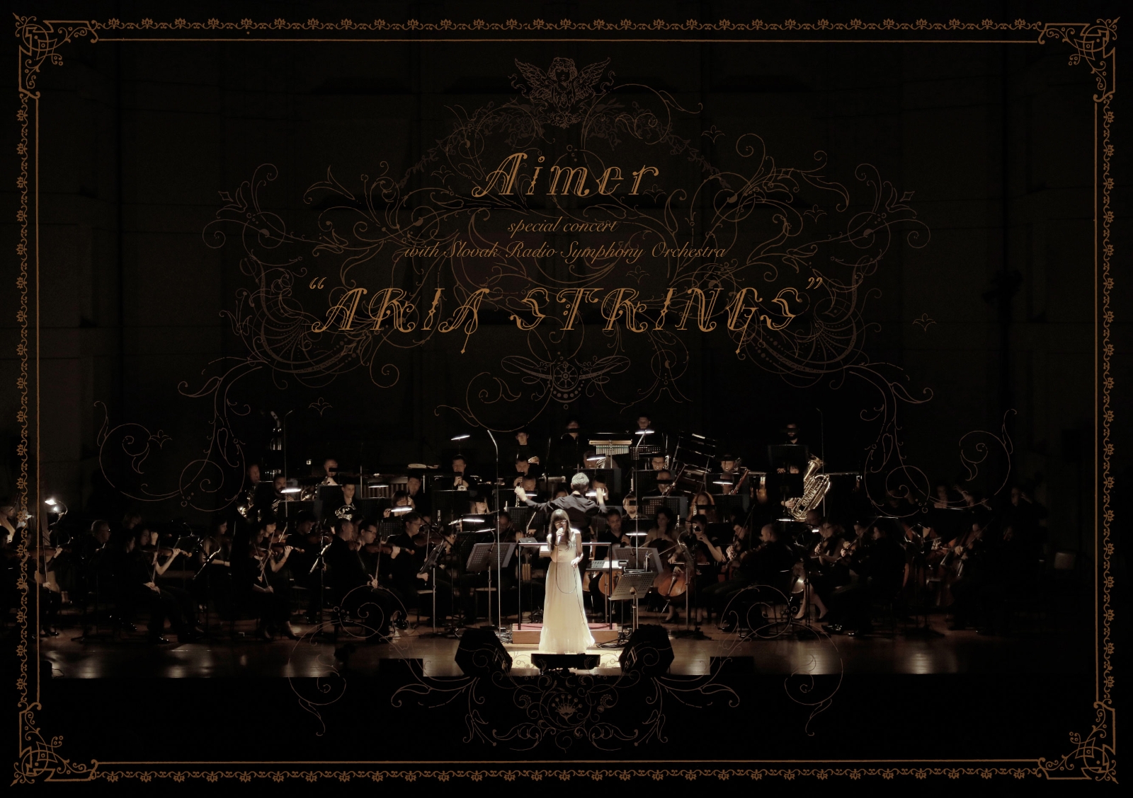 Aimer special concert with スロヴァキア国立放送交響楽団 “ARIA STRINGS”(初回生産限定盤)【Blu-ray】画像