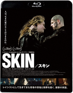 SKIN/スキン【Blu-ray】画像
