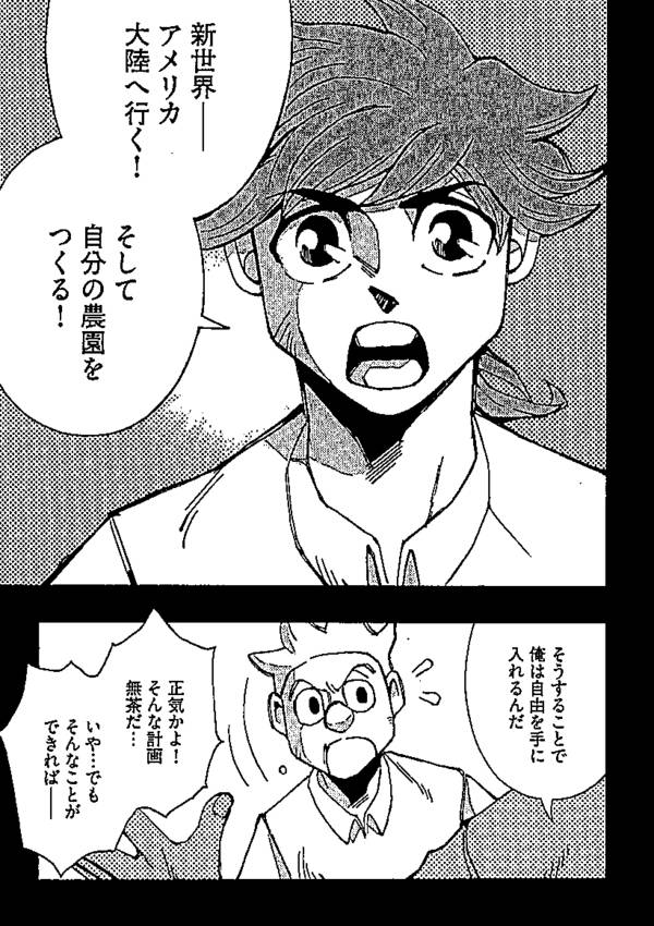 楽天ブックス ジョン ロック 統治二論 より ロック 本 楽天ブックス ジョン ロック 統治二論 より ロック 本