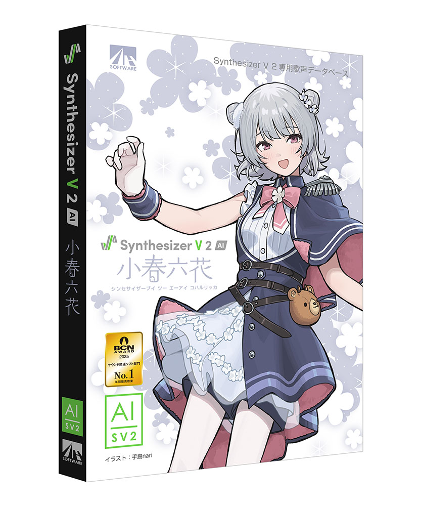 SynthesizerV2AI小春六花