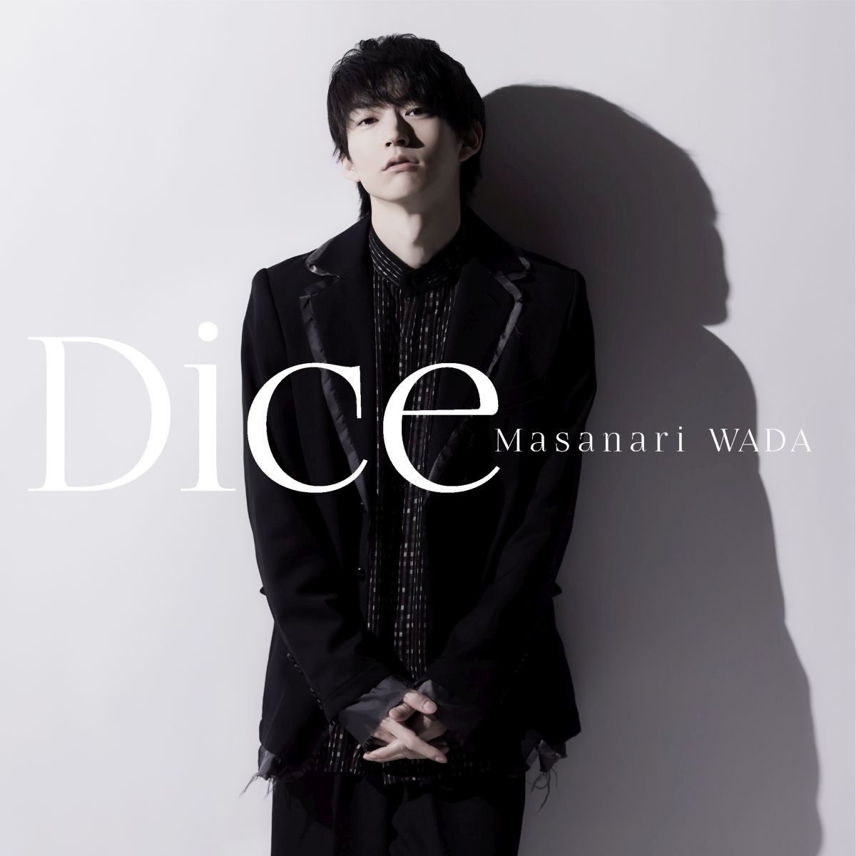 楽天ブックス: 【楽天ブックス限定先着特典】Dice(ブロマイド) - 和田雅成 - 4988003635671 : CD