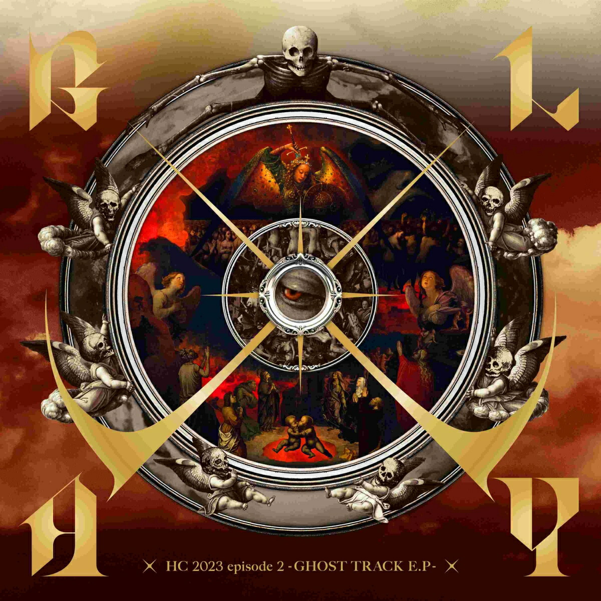 楽天ブックス: HC 2023 episode 2 -GHOST TRACK E.P- (CD＋DVD) - GLAY