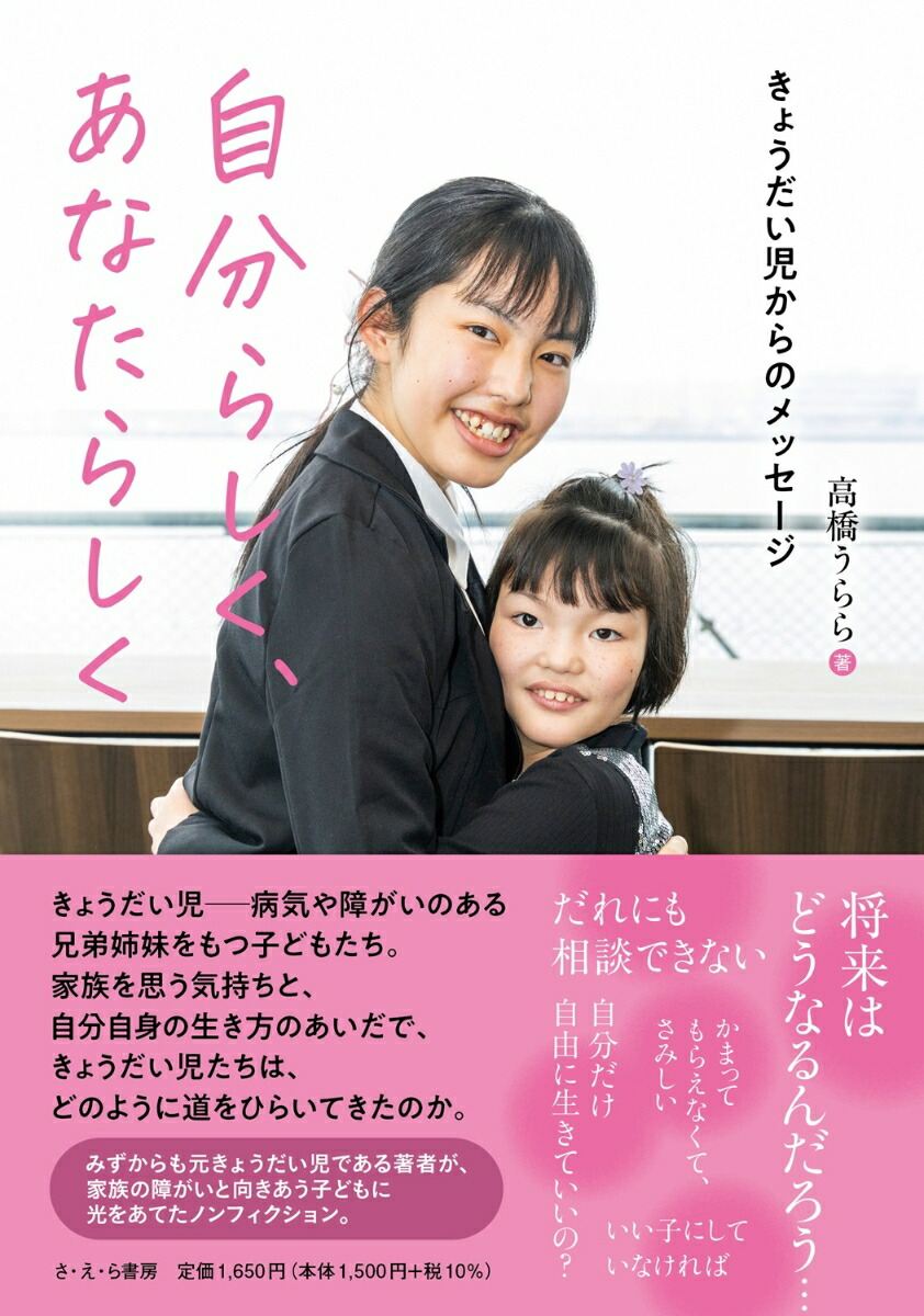 ��ʬ�餷�������ʤ��餷�����礦����������Υ�å�����[�ⶶ�����]