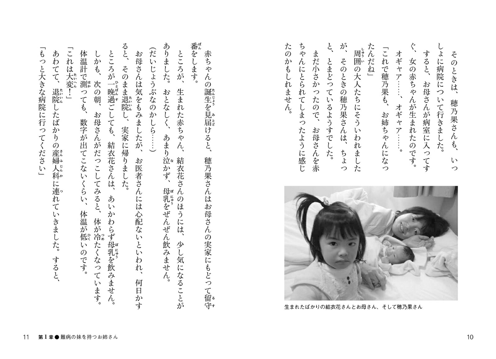 ��ʬ�餷�������ʤ��餷�����礦����������Υ�å�����[�ⶶ�����]