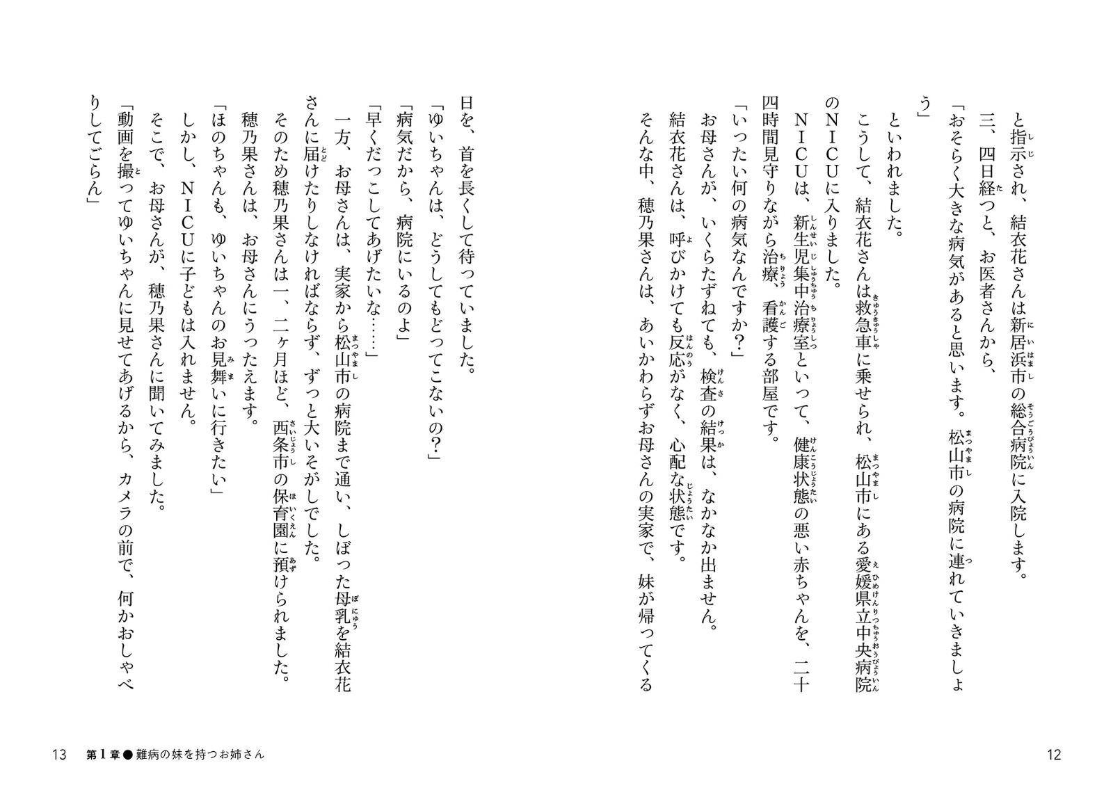 ��ʬ�餷�������ʤ��餷�����礦����������Υ�å�����[�ⶶ�����]