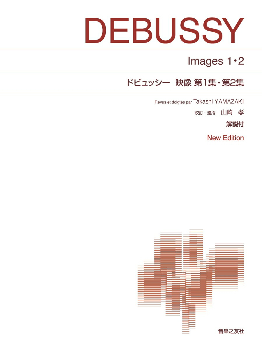 ɥӥå12NewEditionաɸǥԥγ[᡼̥˥]