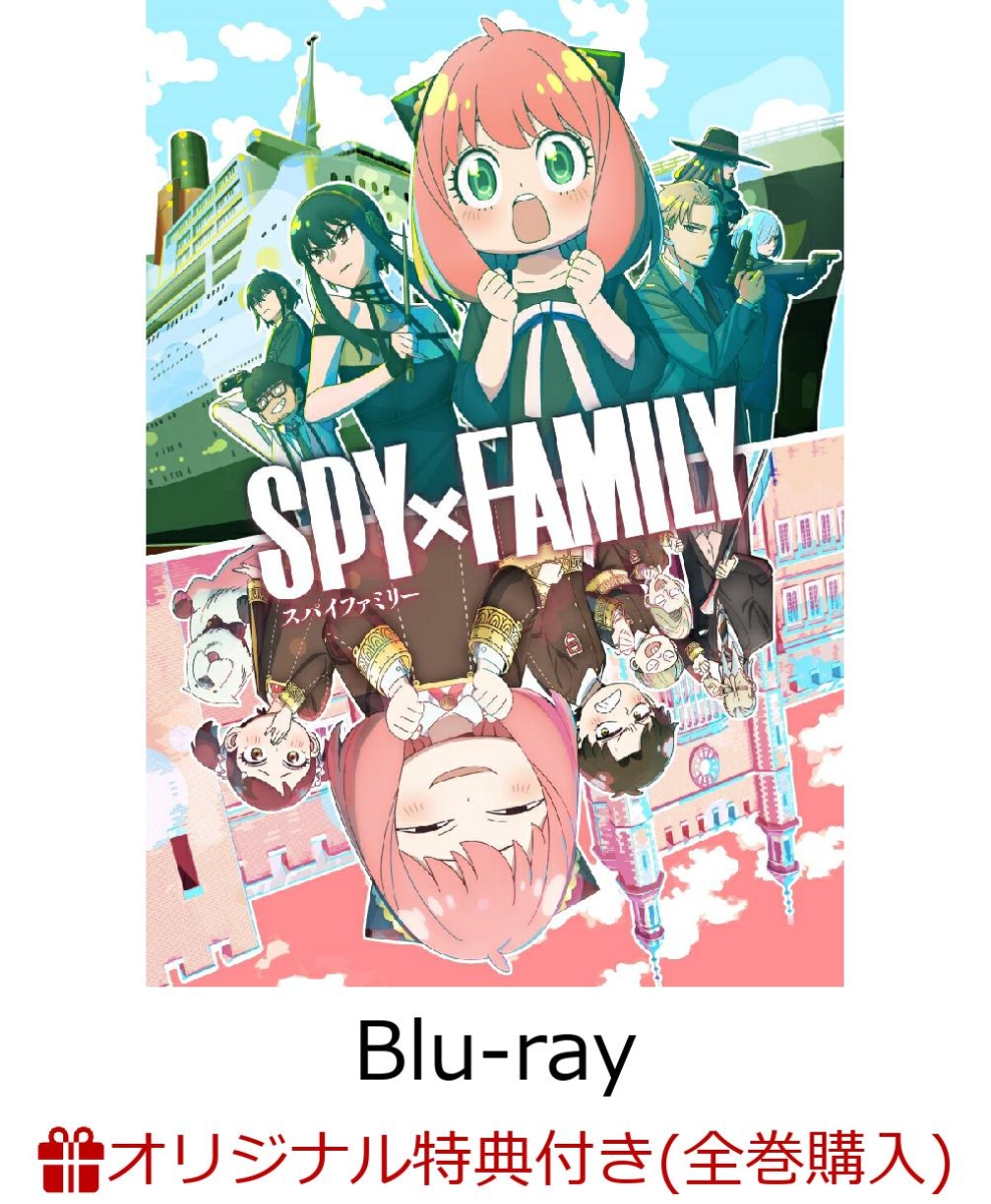 SPY×FAMILY スパイファミリー Blu-ray 初回特典付き-