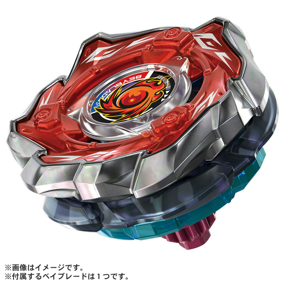 楽天市場】O BEYBLADE X CX-09 スターター ソルエクリプスD5
