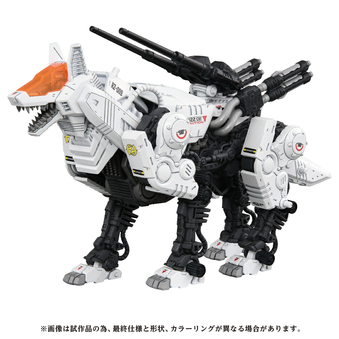 ADVANCED Zi 1/72 『ゾイドーZOIDS-』 AZ-11 コマンドウルフ (フィギュア)画像