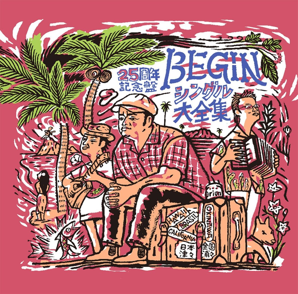 楽天ブックス: BEGINシングル大全集 25周年記念盤 - BEGIN