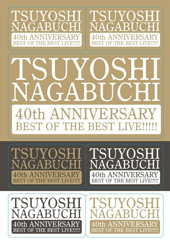 楽天ブックス 40th Anniversary Best Of The Best Live Tsuyoshi Nagabuchi Dvd Book 長渕 剛 本