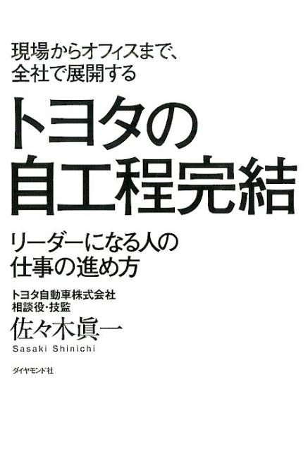 줫饪եޤǡҤŸȥ西μ꡼ˤʤͤλŻοʤ[ð]