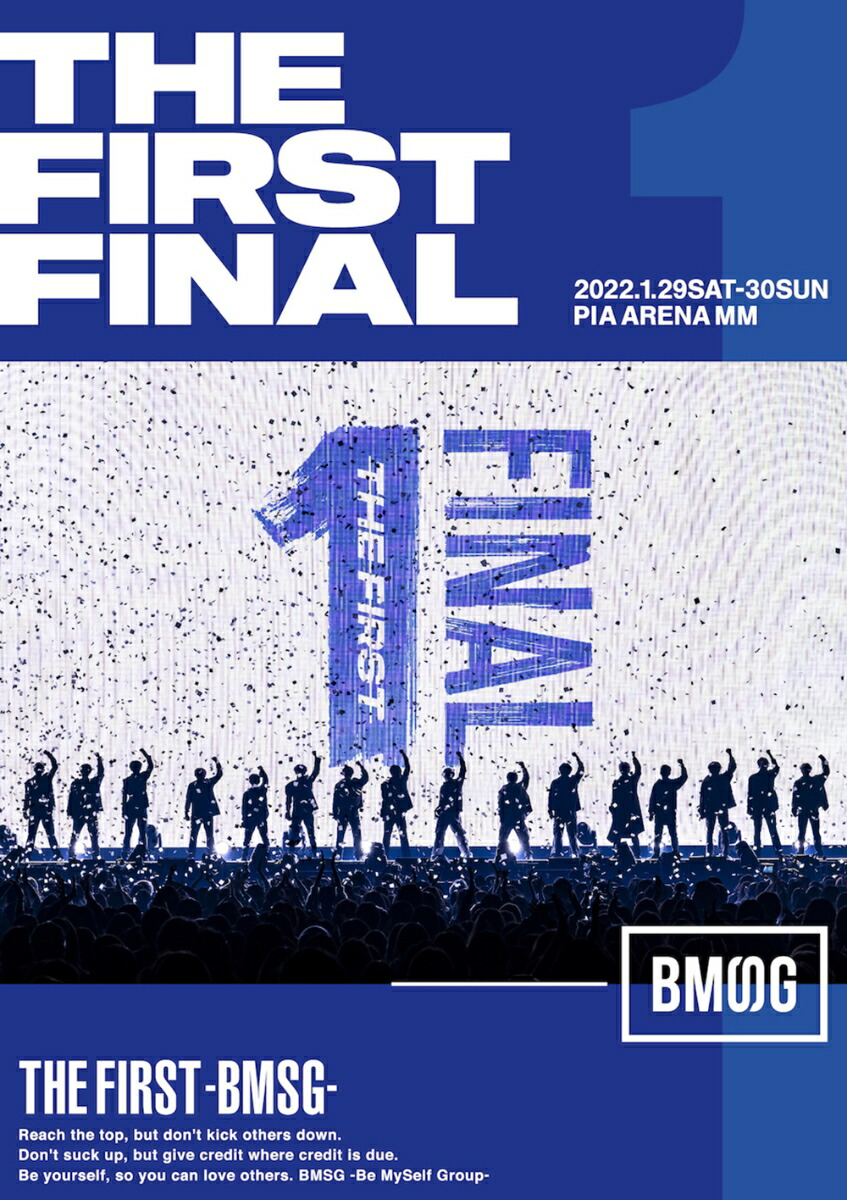 楽天ブックス: THE FIRST FINAL(Blu-ray2枚組 (スマプラ対応))【Blu 