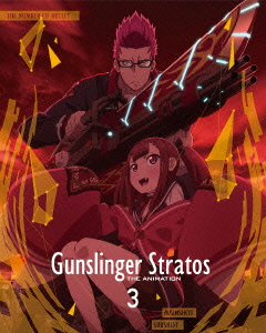 ガンスリンガー ストラトス Vol.3【Blu-ray】画像