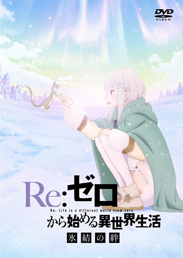 Re:��������Ϥ�����������ɹ�����̾���[�ⶶ����]