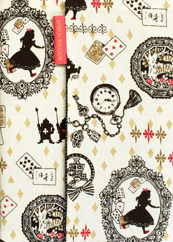 楽天ブックス 文庫版ブックカバー 影絵アリス Gd B 515 68 文庫版ブックカバー 本