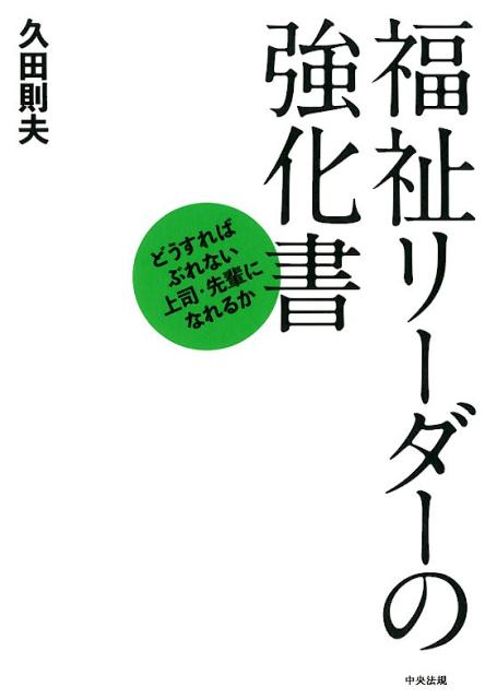 ʡ��꡼�����ζ�����ɤ�����Ф֤�ʤ���ʡ����ڤˤʤ�뤫[����§��]