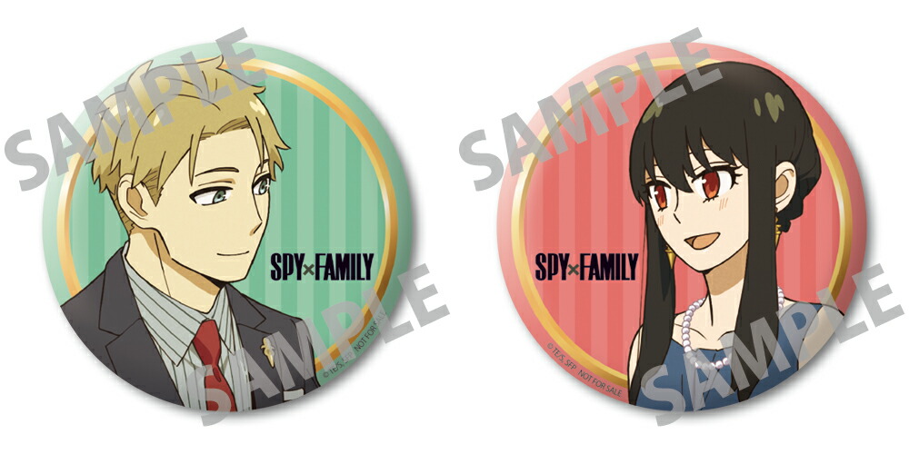�ڳ�ŷ�֥å�����������������ŵ+����������ŵ�ۡ�SPY��FAMILY��Season2Vol.2������������ǡ�Blu-ray��(���������������ե����󥰥�աܴ̥Хå�2�糧�å�+����������������ǼBOX)[��ƣã��]