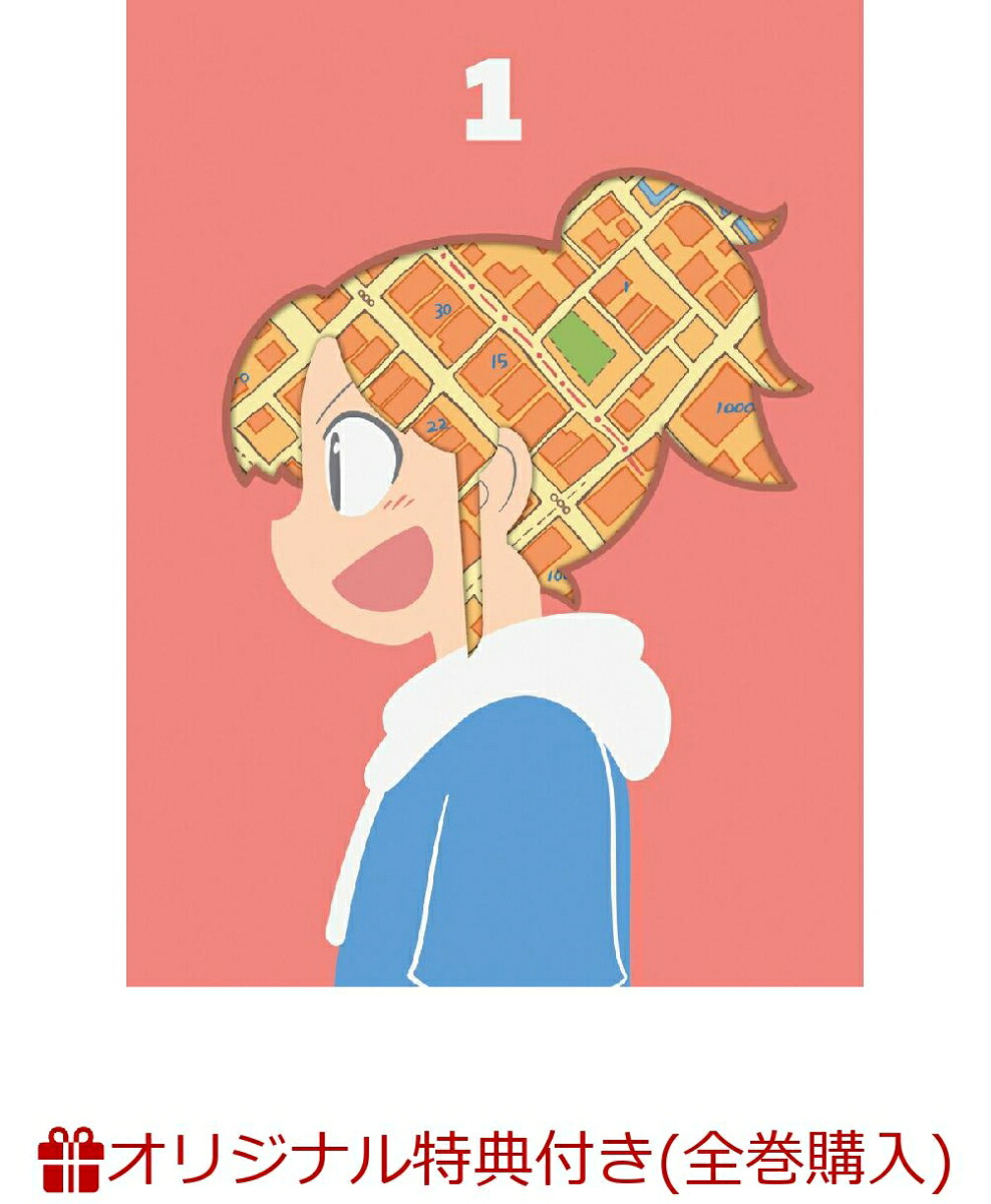 ブックス: 【ブックス限定全巻購入特典】CITY THE ANIMATION 1巻(アクリルコースター3種セット+L判ブロマイド3種セット) - あらゐけいいち - 2100014545691 : DVD