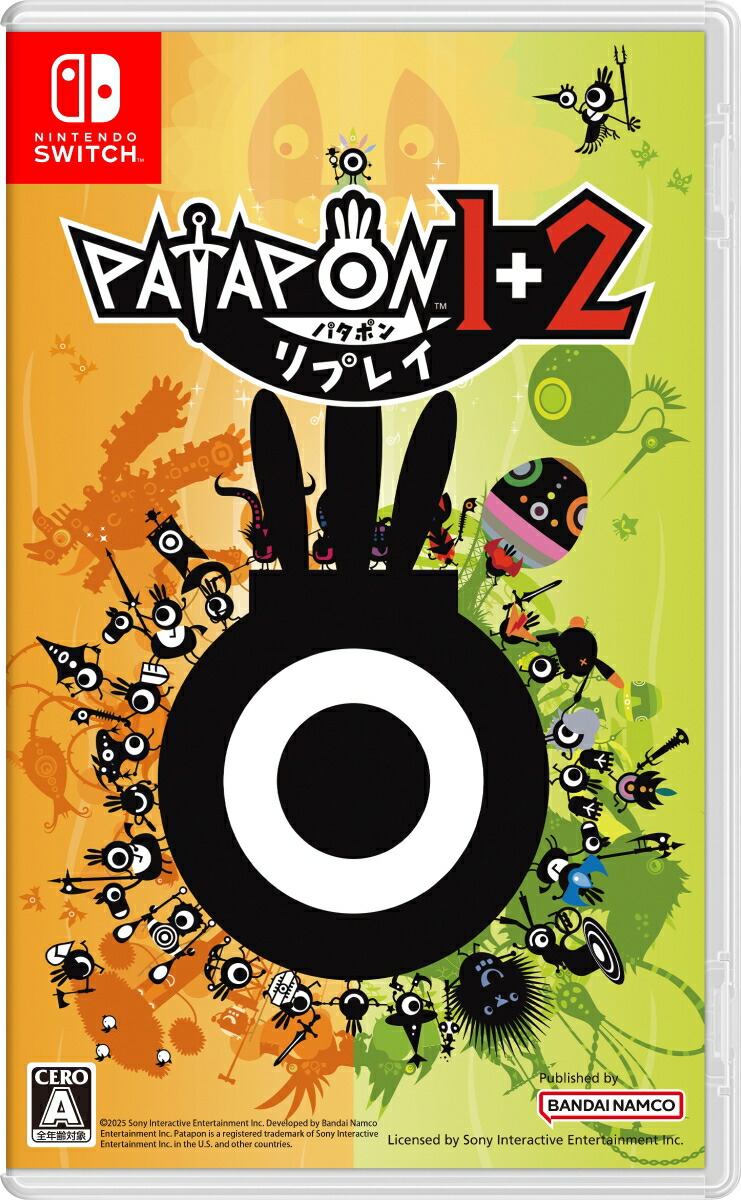パタポン3 PSP the Best Amazon | パタポン3 - PSP | ゲームソフト