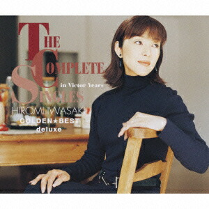 岩崎宏美　　NEW BEST ONE 岩崎宏美《NEW BEST ONE》/HIROMI IWASAKI/岩崎宏美｜日本のロック