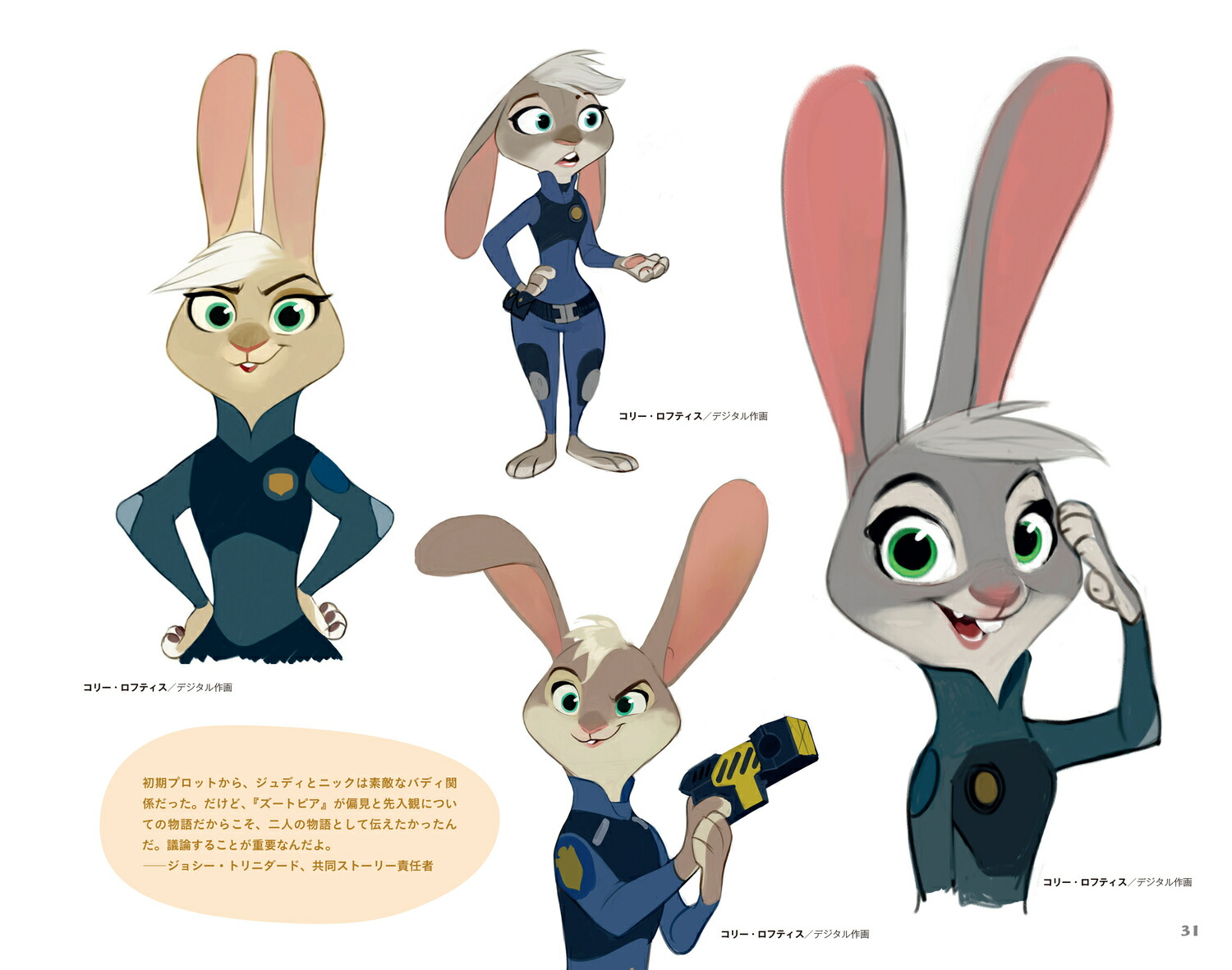 ���������ȡ����֥����ȥԥ�[������ȡ��ǥ����ˡ�������ѥ�������]