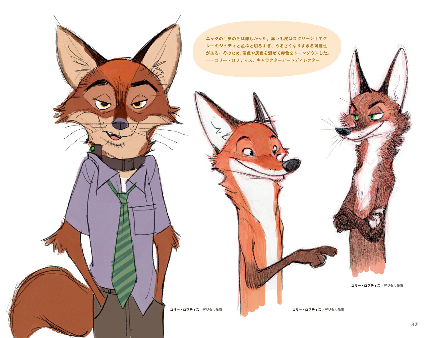 ���������ȡ����֥����ȥԥ�[������ȡ��ǥ����ˡ�������ѥ�������]