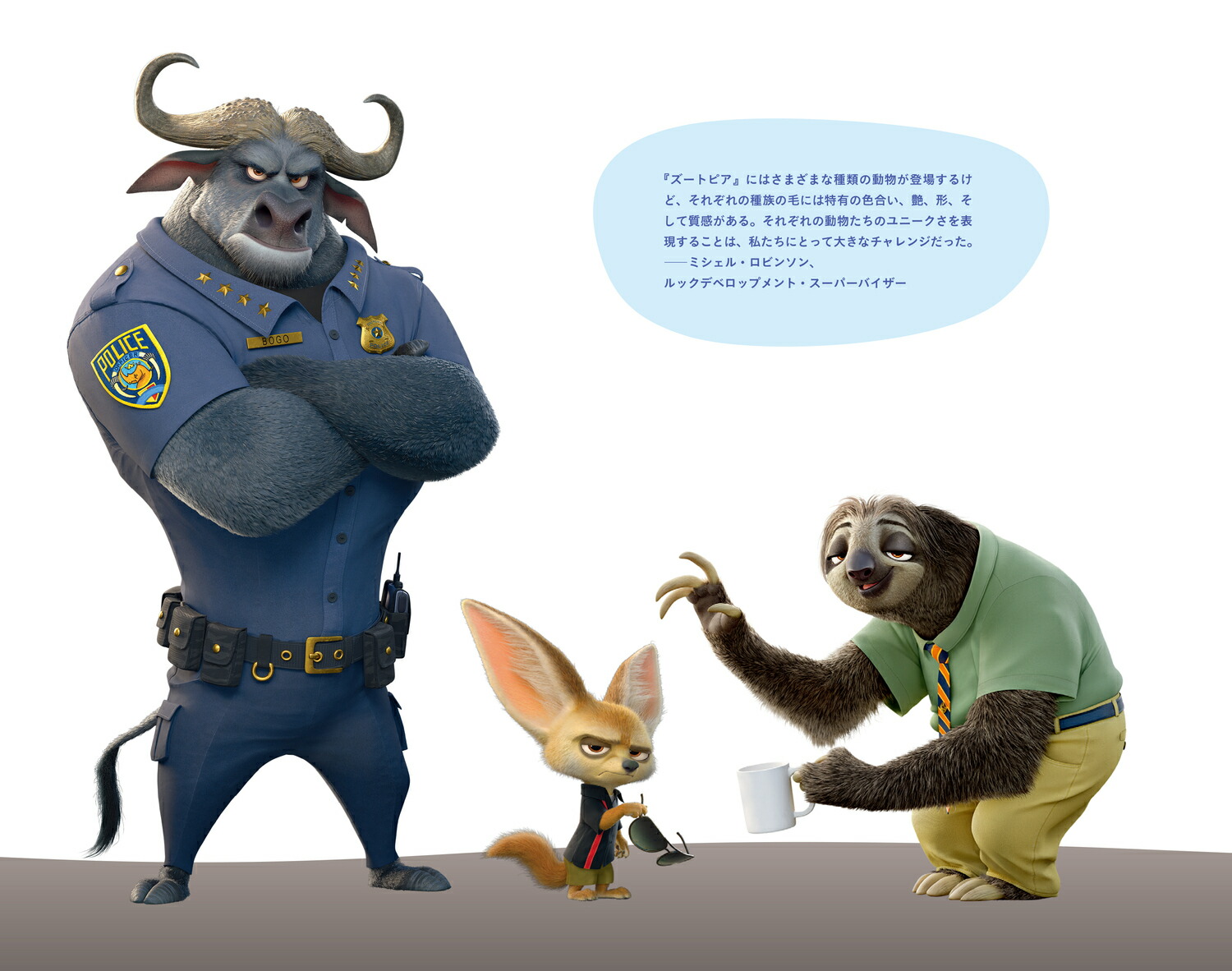 ���������ȡ����֥����ȥԥ�[������ȡ��ǥ����ˡ�������ѥ�������]