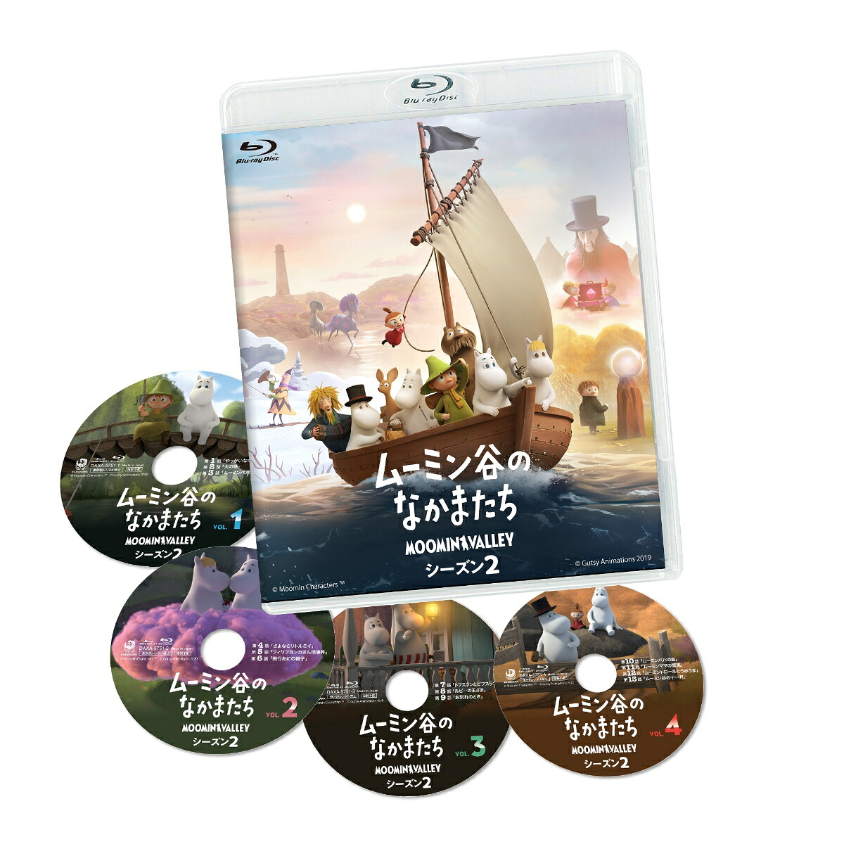 ムーミン谷のなかまたち2豪華版Blu-ray-BOX（初回限定生産）【Blu-ray】[タロン・エジャトン]