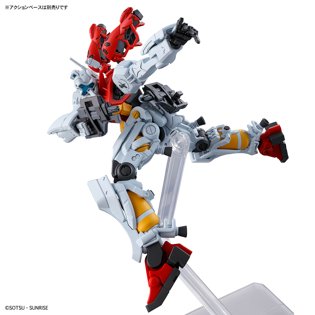 HG1/144『機動戦士GundamGQuuuuuuX』ゲルググスガイ機(GQ)(プラモデル)