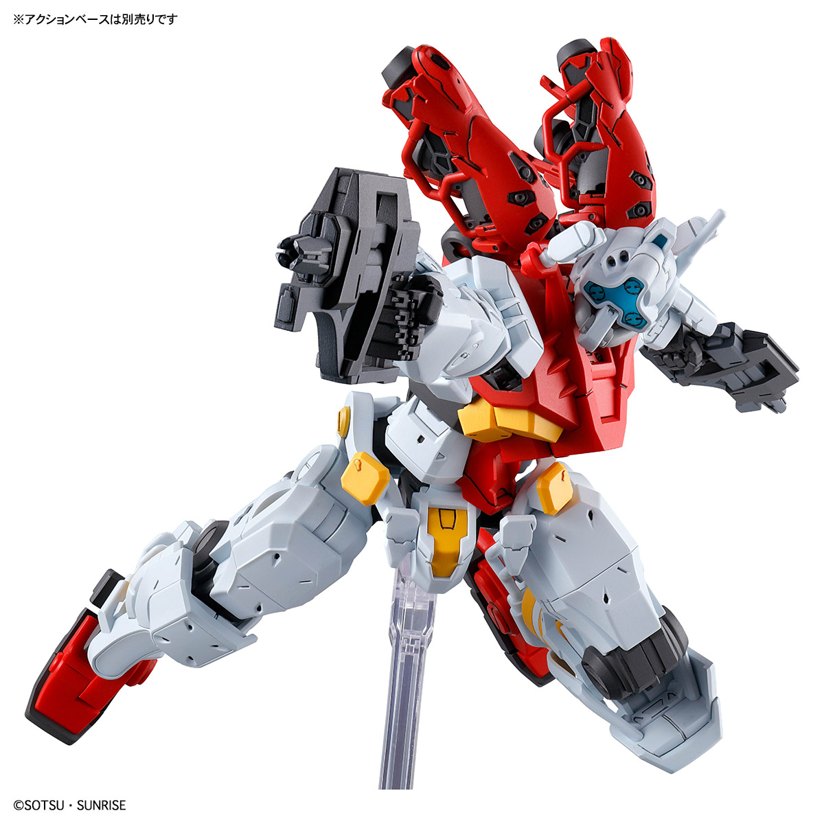 HG1/144『機動戦士GundamGQuuuuuuX』ゲルググスガイ機(GQ)(プラモデル)