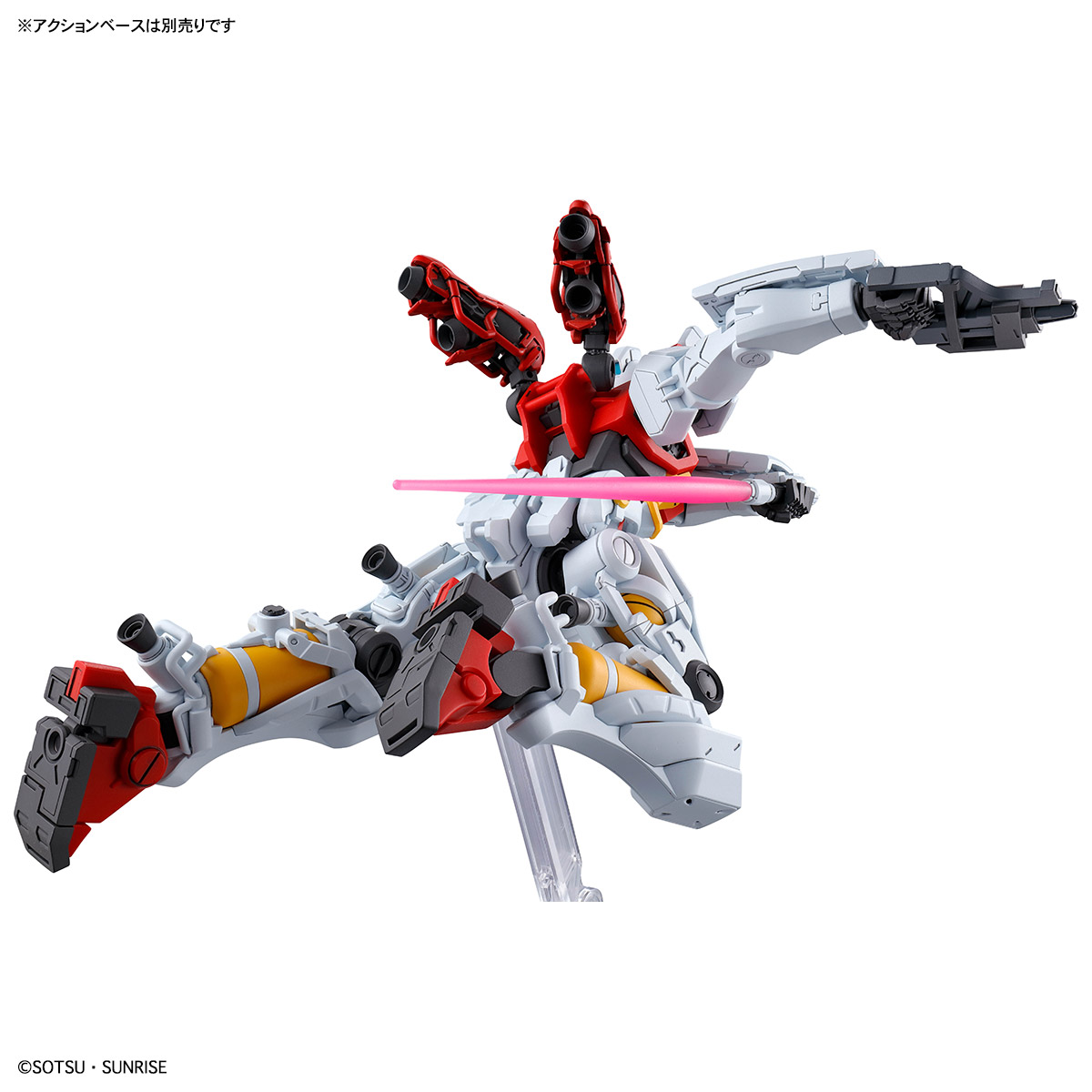 HG1/144『機動戦士GundamGQuuuuuuX』ゲルググスガイ機(GQ)(プラモデル)