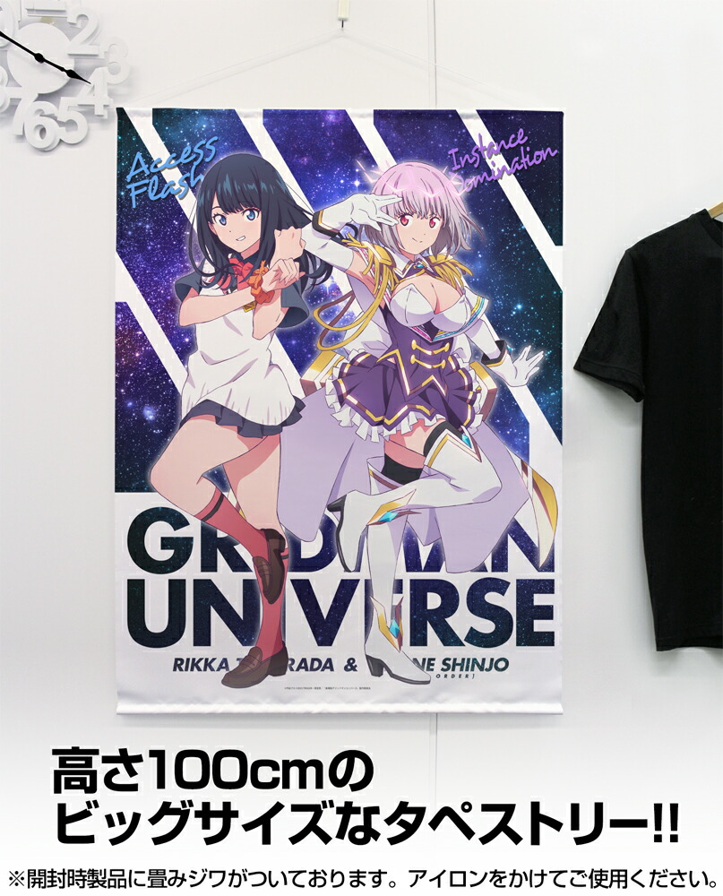 ����åɥޥ��˥С����������������򥢥���(�˥塼��������)&��¿ϻ��100cm���ڥ��ȥ꡼