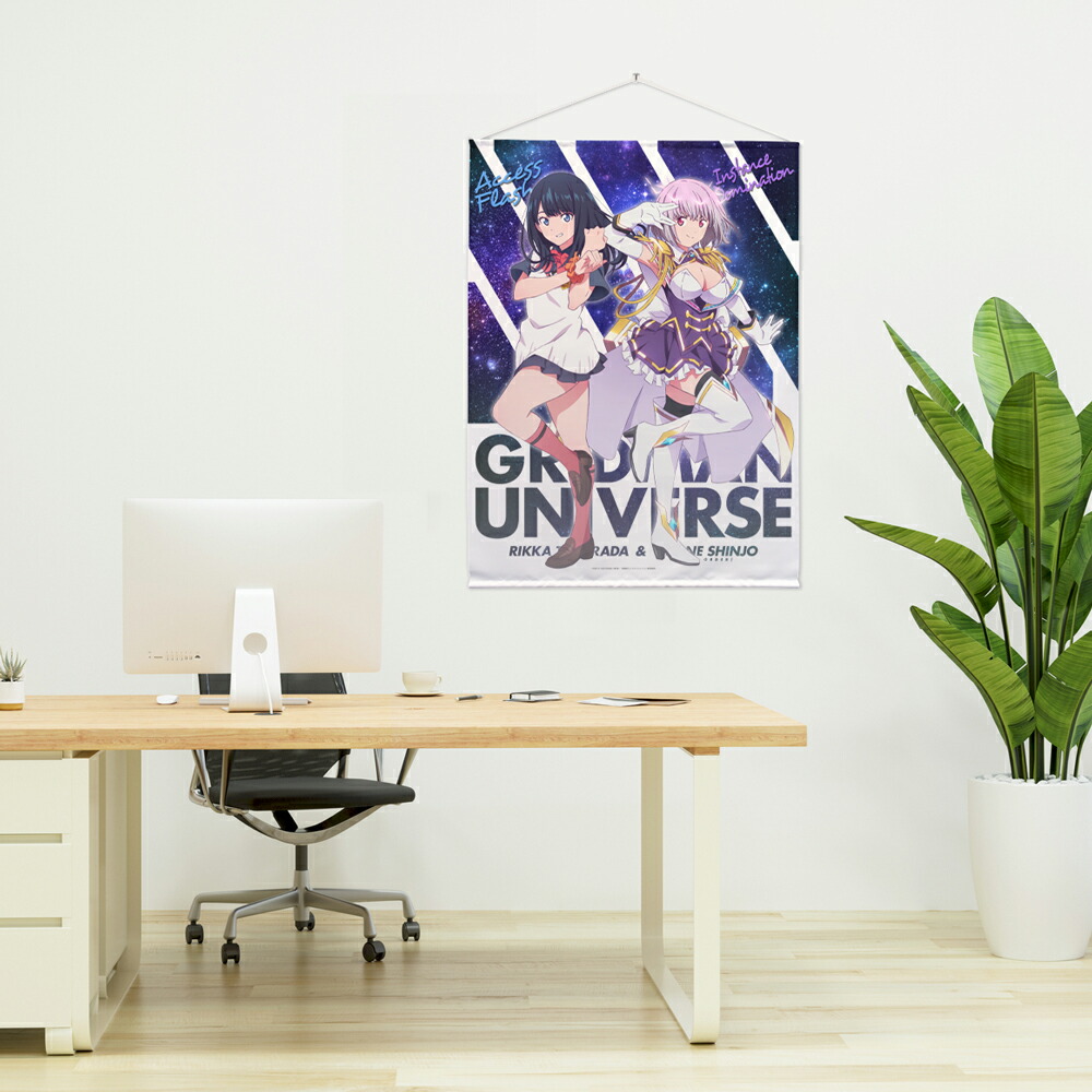 ����åɥޥ��˥С����������������򥢥���(�˥塼��������)&��¿ϻ��100cm���ڥ��ȥ꡼